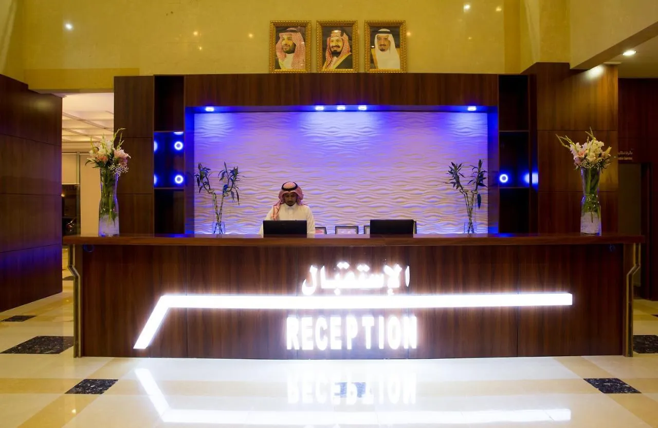 Ayat Al Wafah Hotel Mecca 2*,