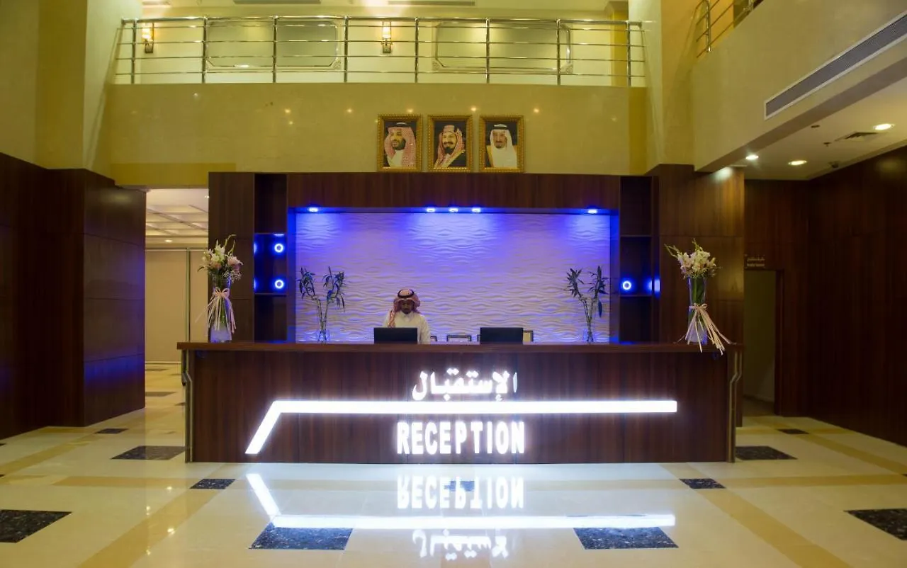 Ayat Al Wafah Hotel مكة