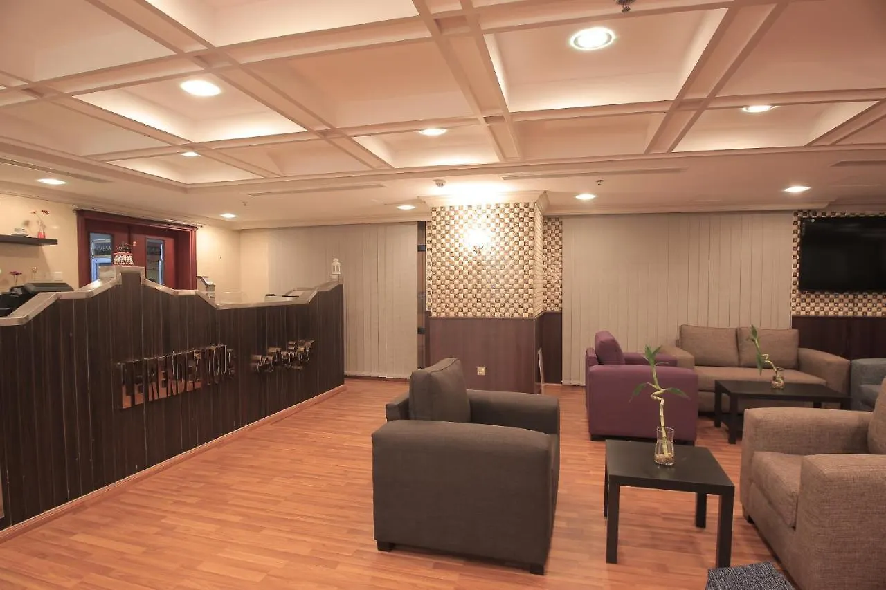 Ayat Al Wafah Hotel مكة