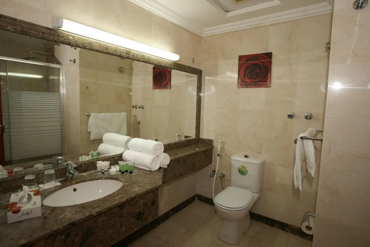 Ayat Al Wafah Hotel Mekke